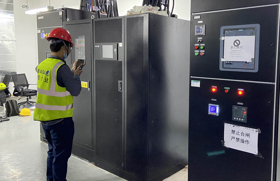 Modulare USV von EVADA versorgt das Rechenzentrum des Henan State Grid mit Strom: