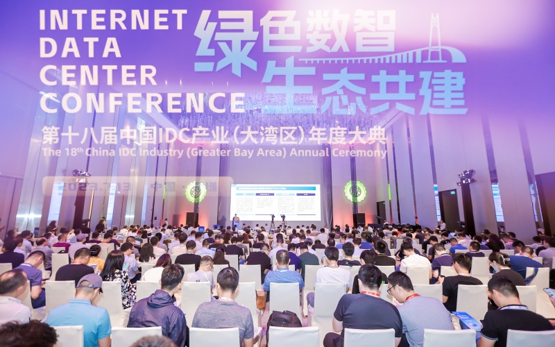 Die „Dimension“-Serie von Propoweress wurde bei den IDCC2023 Greater Bay Area Awards als bester Anbieter hochwertiger Computerlösungen ausgezeichnet