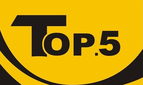 Liefern Sie die Waren! Propoweress zählt zu den fünf besten inländischen Marken auf dem chinesischen USV-Markt