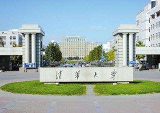 Die modulare USV von Propoweress wird an der Tsinghua-Universität eingesetzt