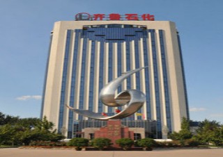Qilu Petrochemie
