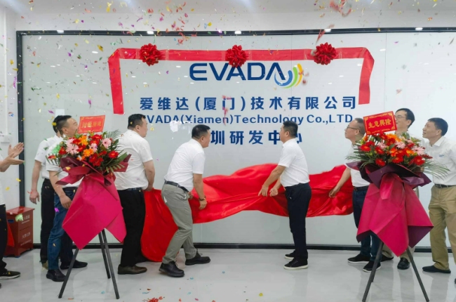 Propoweress eröffnet Forschungs- und Entwicklungszentrum in Shenzhen, um technologische Fortschritte voranzutreiben