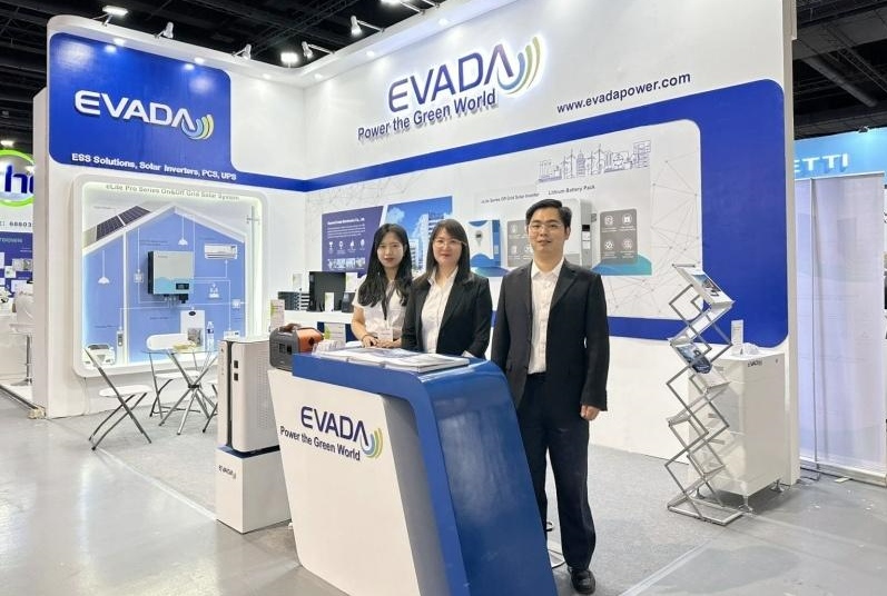 Propoweress glänzt auf der Future Energy Show Philippines 2023
