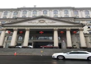 Staatliche Steuerverwaltung Yiyang